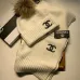 Chanel Wool knitted Scarf and cap #999909634