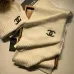 Chanel Wool knitted Scarf and cap #999909644