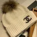 Chanel Wool knitted Scarf and cap #999909644