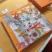 HERMES Scarf #A34093