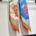 Louis Vuitton Scarf #A42787