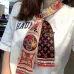 Louis Vuitton Scarf Small scarf decorate the bag scarf strap #999922457