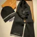 Louis Vuitton Wool knitted Scarf and cap #999909584