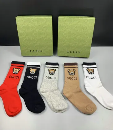 Brand G socks (5 pairs) #999902031