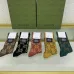 Brand G socks (5 pairs) #999902032