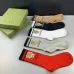 Brand G socks (5 pairs) #999902033