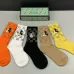 Brand G socks (5 pairs) #999902045