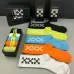 Brand OFF WHITE socks (5 pairs) #999902050