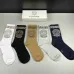 Brand Versace socks (5 pairs) #999902013