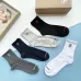 Burberry socks (5 pairs) #A41931