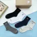 Burberry socks (5 pairs) #A41931