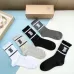 Burberry socks (5 pairs) #A41936