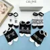 Celine socks (5 pairs) #A24163