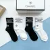 Chanel socks (4 pairs) #999933086