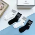 Chanel socks (4 pairs) #999933086