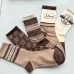 Dior Striped Cotton Crew Socks with Logo #A45588