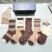 Dior Striped Cotton Crew Socks with Logo #A45588