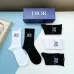 Dior socks (5 pairs) #A41933