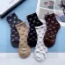 Gucci Striped Cotton Crew Socks with Logo #A45586