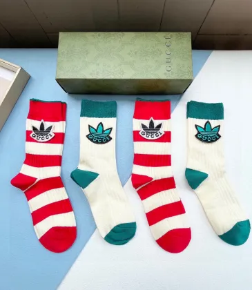 Gucci socks (4 pairs) #A41941