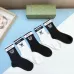 Gucci socks (5 pairs)  #A36981