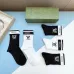 Gucci socks (5 pairs)  #A36981