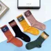 Gucci socks (5 pairs) #A41928