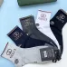 Gucci socks (5 pairs) #A41934