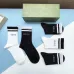 Gucci socks (5 pairs) #A41945