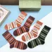 Gucci socks (5 pairs) #A41951