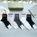 Gucci socks (5 pairs) #A41953