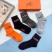 Hermes socks (5 pairs) #A24143