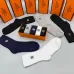 Hermes socks (5 pairs) #A31222