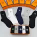 Hermes socks (5 pairs) #A31222