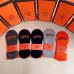 Hermes socks (5 pairs) #A22141