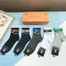 Louis Vuitton socks (5 pairs) #A41943