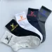 Louis Vuitton socks (5 pairs) #A41954