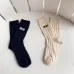 MiuMiu socks (2 pairs) #A31223