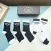 PRADA socks (5 pairs) #A41927