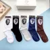 Versace socks (5 pairs) #A41929