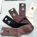 Women's Chanel Socks in Brown and Beige #A45590