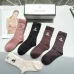 Women's Chanel Socks in Brown and Beige #A45590