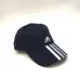 Adidas Caps&Hats (4 colors) #9117731