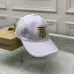 Burberry hats &amp; caps #99904703