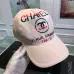 Chanel AAA+ hats & caps #9122055