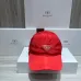 Prada  AAA+ hats &amp; caps #999935701