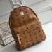 MCM AAA+ Backpack #9120645