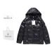 Moncler Coats/Down Jackets #A30757