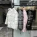 Moncler Coats/Down Jackets for men and women #A27870