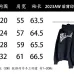 Balenciaga Hoodies for Men #A31407